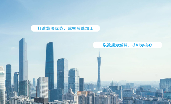 首序軟件